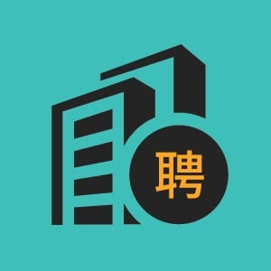 珠宝销售